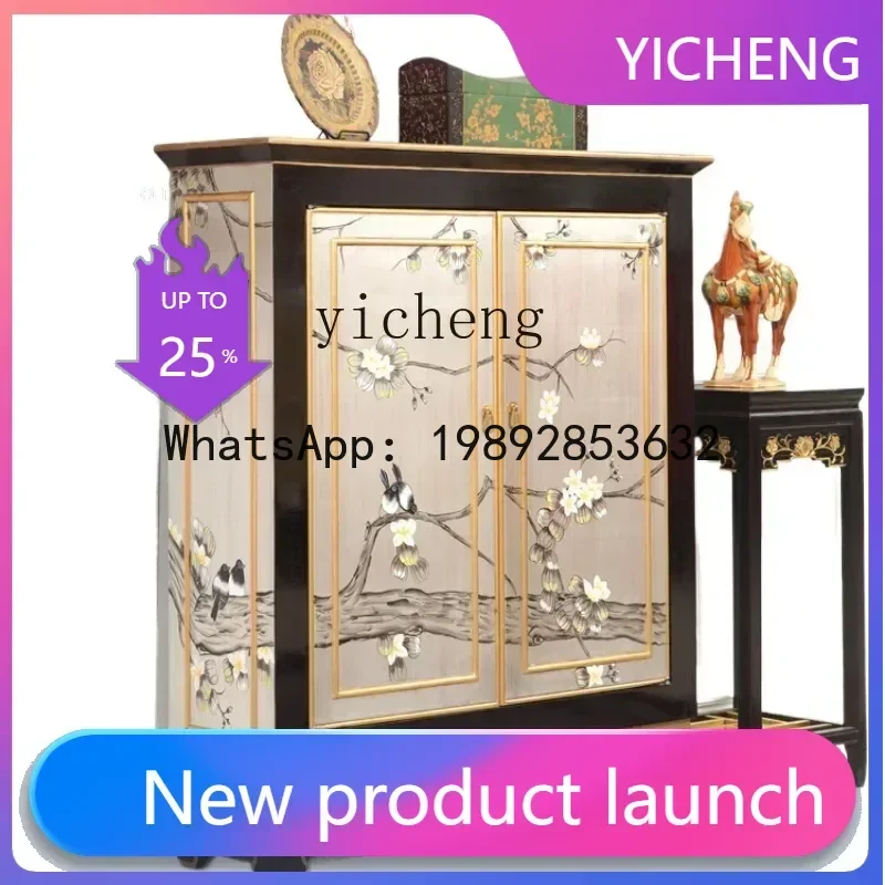 

ultra-thin new double-door shoe rack cabinet, door storage and side cabinet