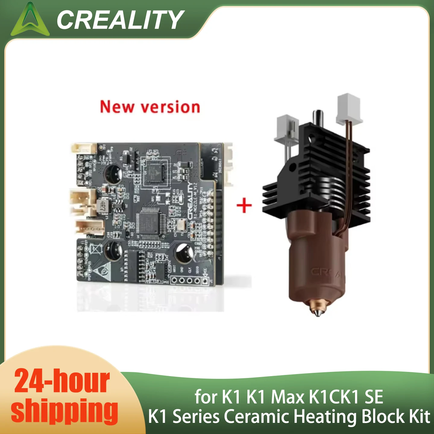 

Новая версия адаптерной платы Creality PCBA_G_K1-MAX/K1_T9_GD32F303CBT6 NOZZLE-C-V13, оригинальный комплект для замены деталей 3D-принтера