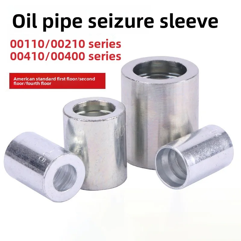 S304 stainless steel high pressure hose fittings sleeve hydraulic tubing Teflon lining one layer,two layers and four layers00210