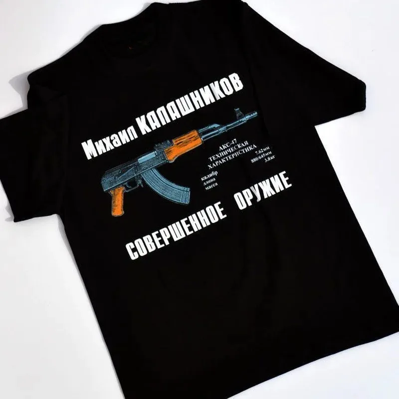 Kalashnikov AK-47 Rifle Men T-Shirt Short Sleeve Casual 100% Cotton O-Neck Summer TShirt