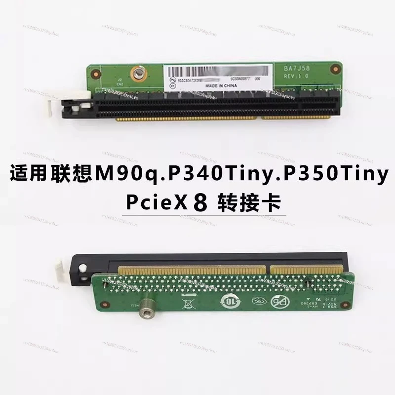 For M950Q M90Q P360…