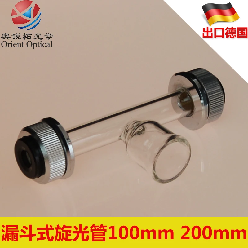 Polarimeter Tube / Polarimeter Test Tube / Funnel Type / 10 / 20cm / 100 / 200mm