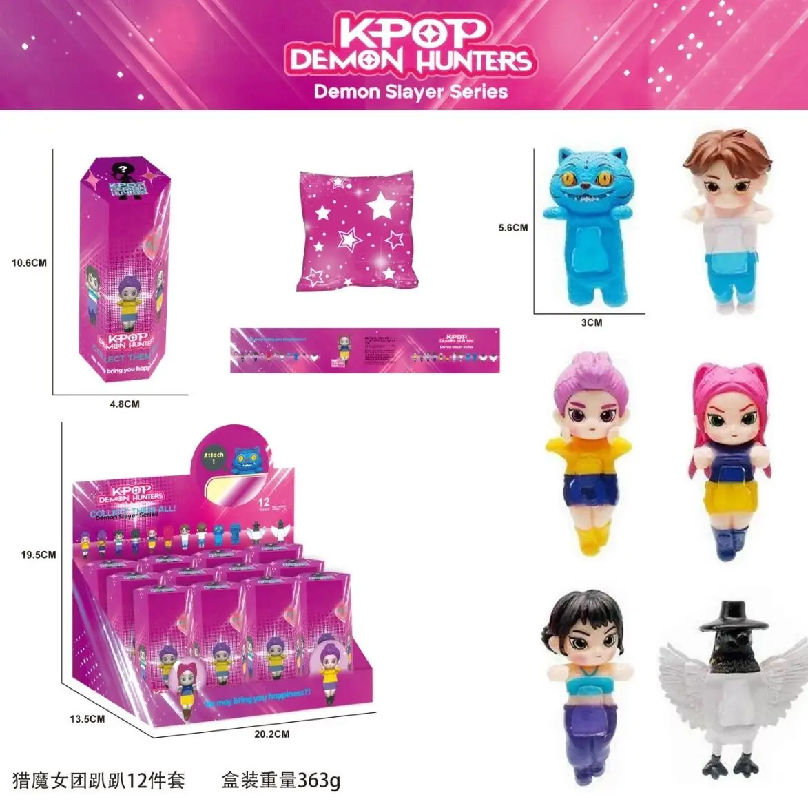 Caja ciega coreana K Pop Demon Hunters, figura de Anime Huntrix, adorno para teléfono Kawaii, bolsa sorpresa misteriosa, regalo coleccionable para fanáticos