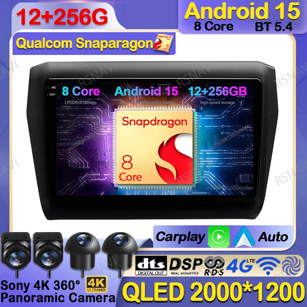 

Автомобильный радиоприемник Android 15 для Suzuki Swift 2016 2017 2018 2019 2020 2021, авторадио DVD DSP 5G WIFI Qualcomm GPS 4G LTE QLED BT стерео