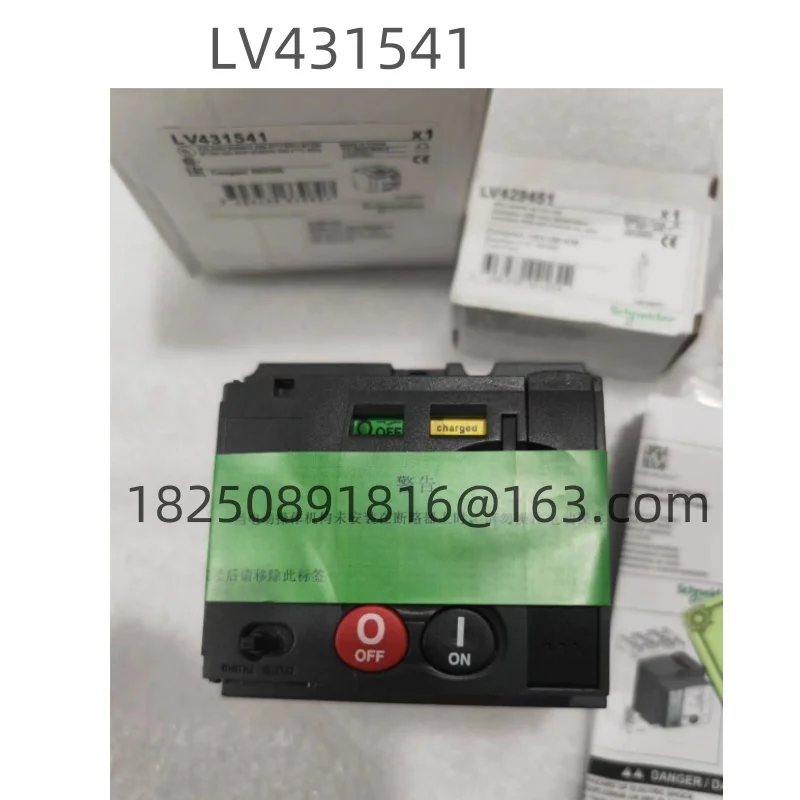 Brand new LV431541 220V-240V TC-2020-W26-5