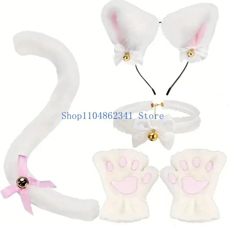 5asd 고양이 복장 액세서리에는 키드 소녀 코스프레 파티를 위한 목걸이 머리 후프, 꼬리 및 장갑이 포함되어 있습니다.