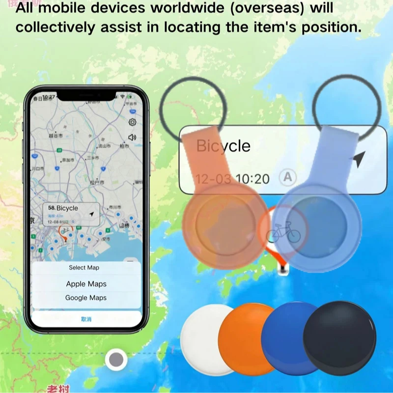 1 Set GPS Tracker Anti Loss Device Global Positioning for Kids Elderly Pet Android iOS Phone Small Portable Long Battery Life