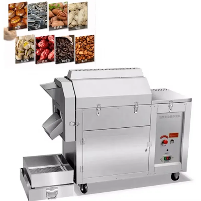Commercial Chestnut Roaster Full Automatic Sunflower Seed Peanut Roaster Hot Air Circulation