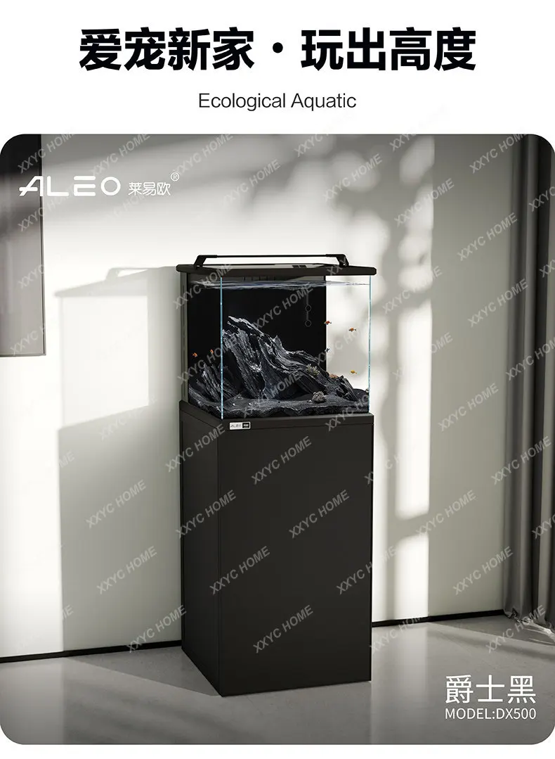 SSJ Bottom Filter Modern Wind 2nd Generation Upper Cover Fish Tank Three-dimensional Fish Tank Glass Gold Crystal Five-wire Fish