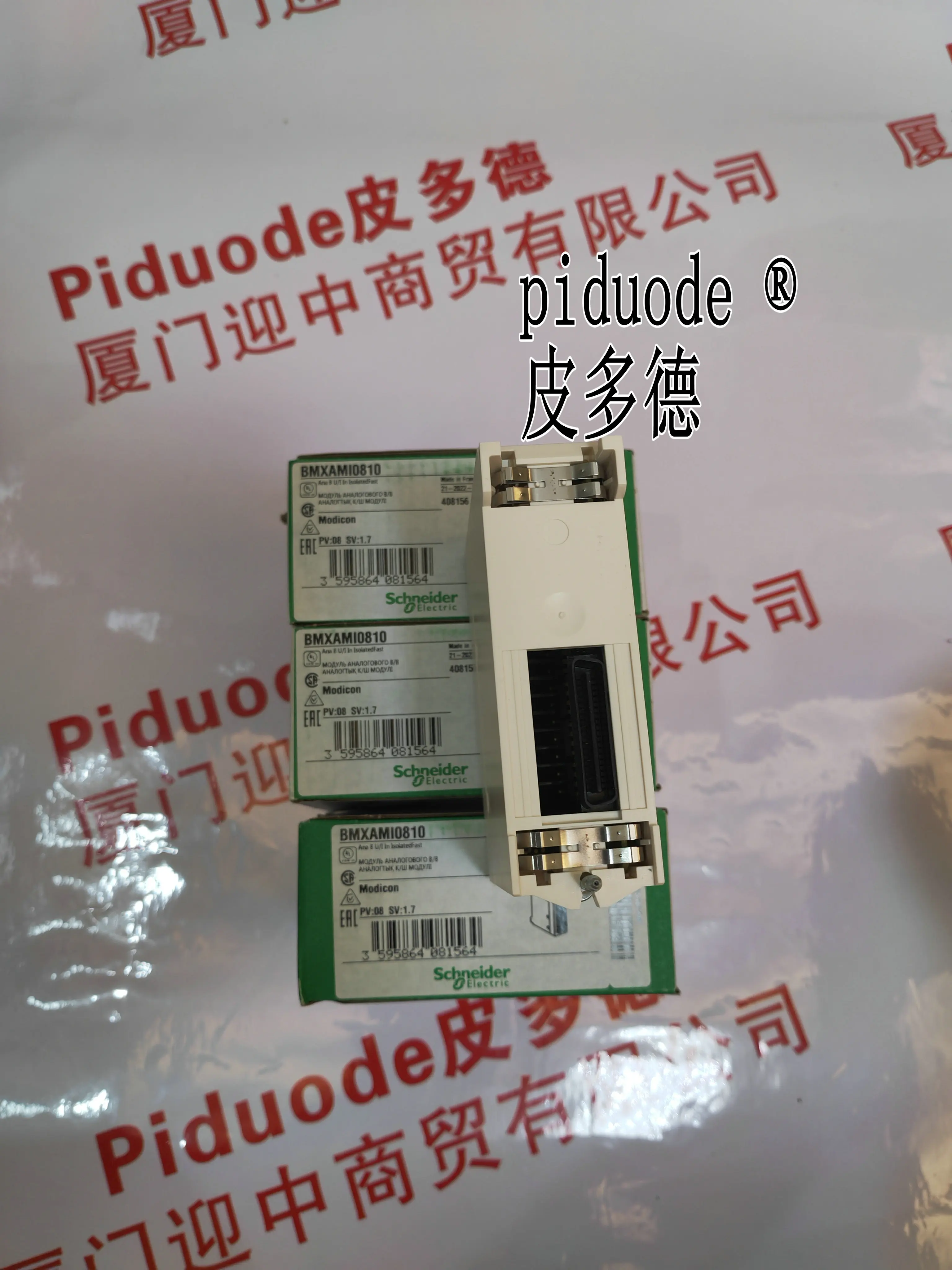 Modulo di ingresso analogico muslimate