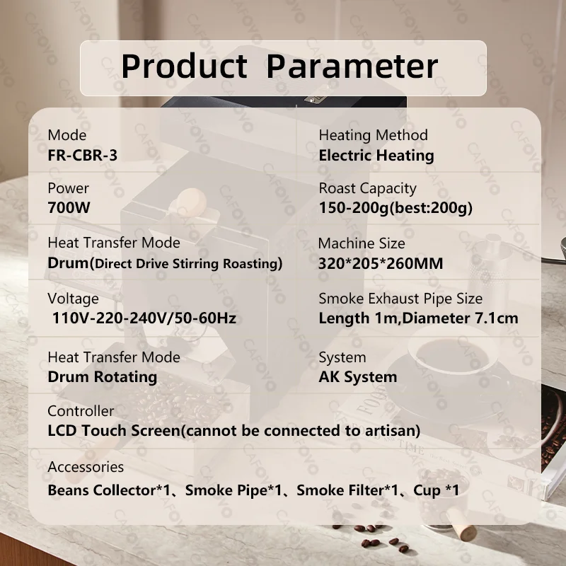 CAFOVO RE-3 ماكينة تحميص حبوب البن الكهربائية 200 جرام تحريك النار المباشر الخبز وضع مزدوج ذكي للاستخدام المنزلي #3
