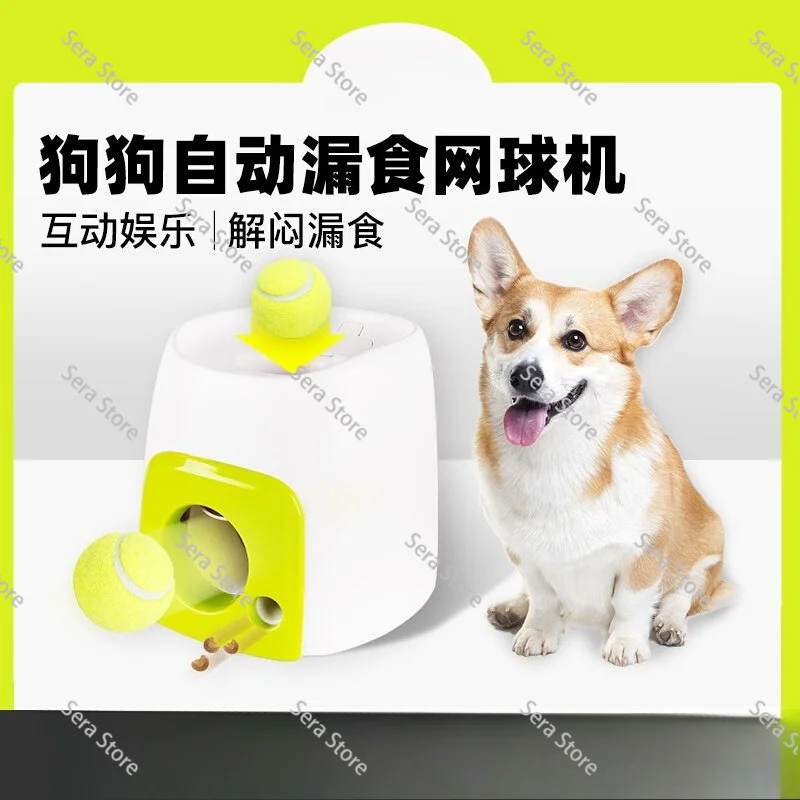 Smart Interactive Dog Tennis Ball Training Reward Machine Pet Feeder Toy Plastic Tennis Ball Launcher Dog Toys