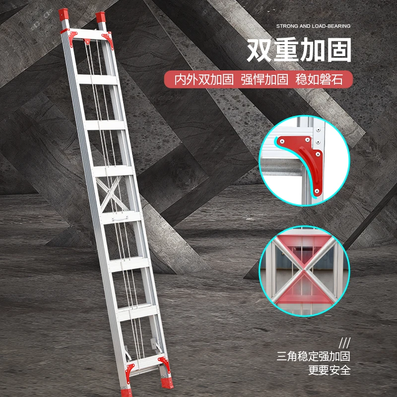 Thickened aluminum alloy telescopic ladder Engineering ladder Aluminum alloy ladder Household elevator Single-sided