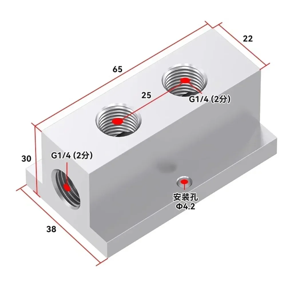 (Port To Port 25mm) T-Shaped 1/4