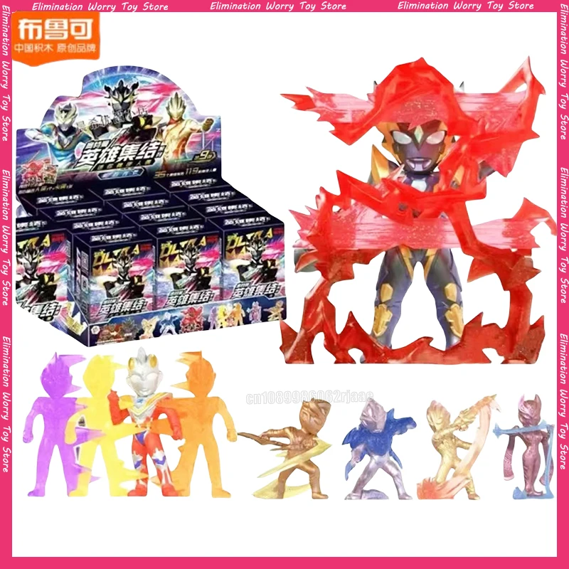 

Подлинная слепая коробка KAYOU Ultraman, резиновая кукла Hero в сборе, 9-я слепая коробка, 9-е поколение, Zett Delta Rise Claw, игрушка, детский подарок