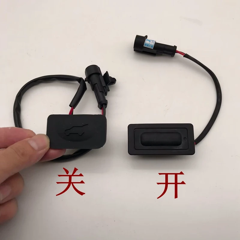 

1pc for Buick new GL8 tailgate trunk button switch