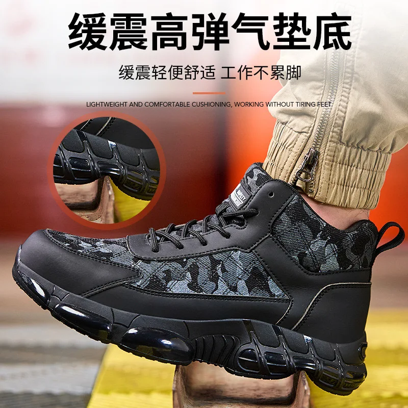 Men\'s Four Seasons Anti Smash and Anti Puncture Safety Protective Shoes, Shocking and High Elasticity Work Shoes Wholesale