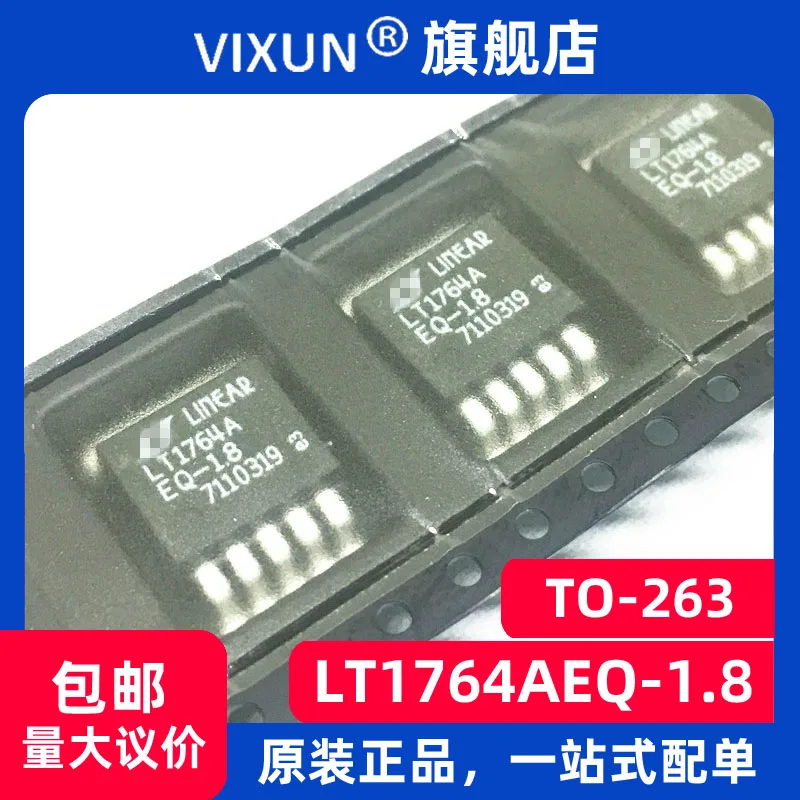 

LT1764AEQ-1.8 LT1764AEQ TO-263-6 1.8V 3AIC 10PCS