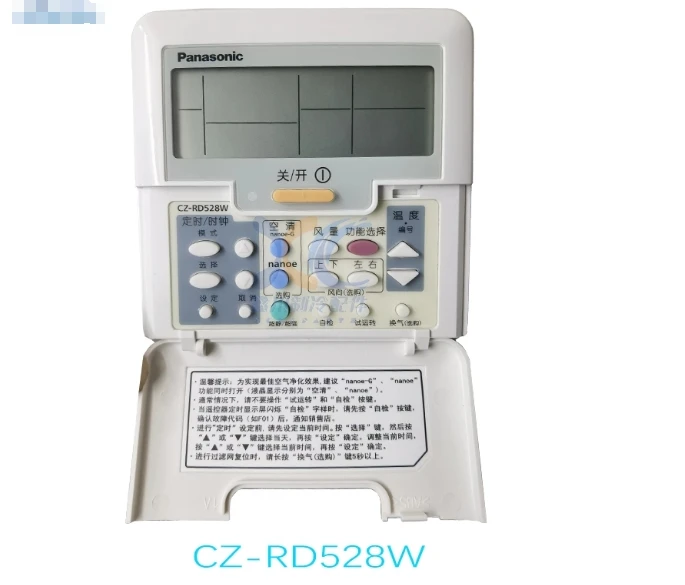 

Новый контроллер линии дисплея CZ-10RT32PA MU16PBM3 CZ-RT1 A75C3587 CZ-RD513C CZ-RD517W HS-RD501W1 A75C03800