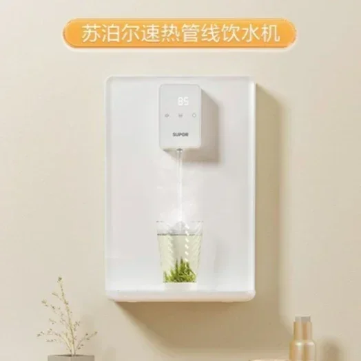 wall-mounted  new Pipeline machine household rapid heating self-priming bottled water instant hot desktop water dispenser