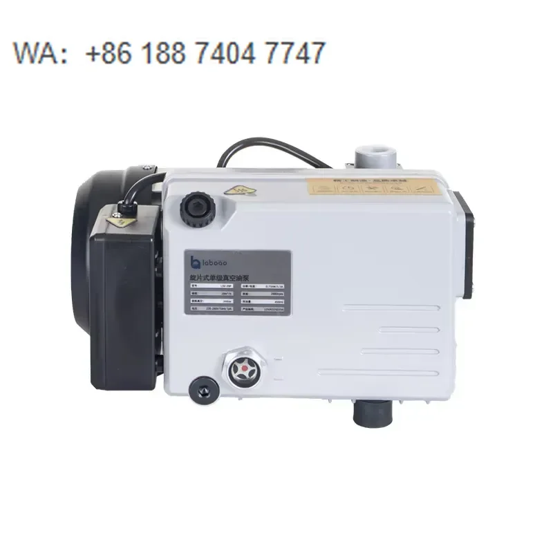 For LSV Series Single Stage Rotary Vane Vacuum Pump 5.5KW High Accuracy IP66 Protection 1 Year Warranty