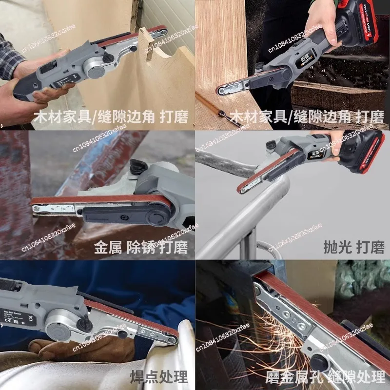 Wireless belt sander Portable sandpaper machine Grinding machine Polishing machine Lithium battery belt sander