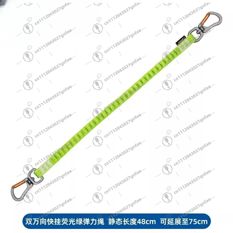 Adventure Tree Climbing Cable Knee Lift Pedal with Pedal Rope Knee Lift Running Rope Elastic 48cm Extended To 75cm