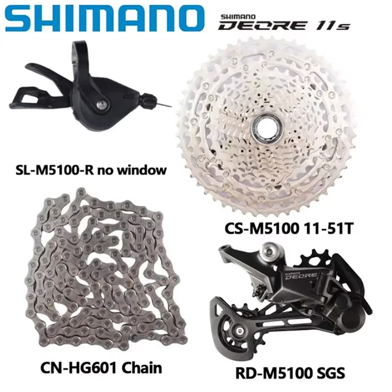 シマノ DEORE M5100 M5120 11 スピードグループセット MTB マウンテン