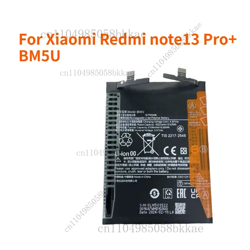 

Новая сменная батарея BM5V BN5P BM5U для Xiaomi Redmi Note 13 Pro + 5G, аккумулятор для телефона + инструменты