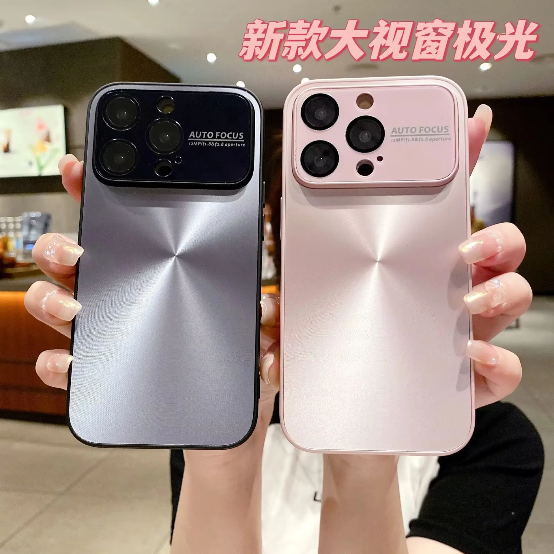 Aurora กระจกหน้าต่างบานใหญ่เหมาะสำหรับ Apple iPhone 14 PRO MAX เคสโทรศัพท์สีสันสดใส Apple 13 Pro 12 11ทนทานป้องกันการตกฝาหลัง