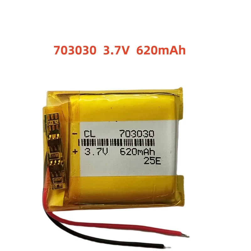 

3.7V 620mAh Li-Polymer Replacement Li Lipo Battery 703030 JST 2Pin 1.0/1.25/1.5/2.0/2.54mm Connector For GPS Camera LED