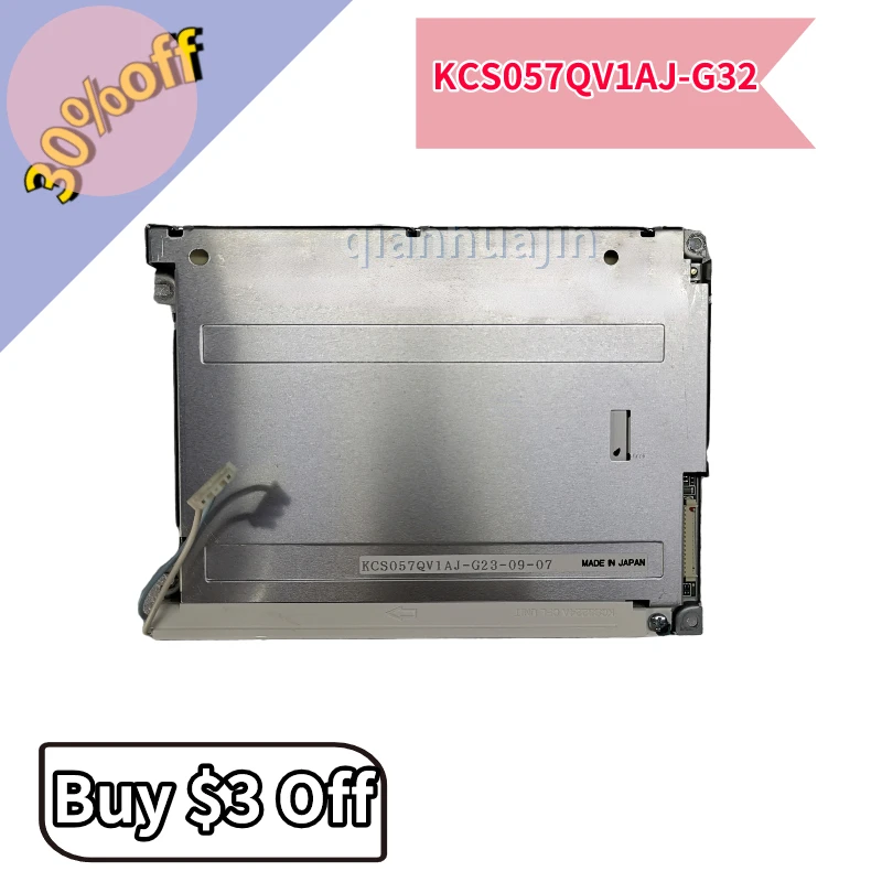 Original 5.7-inch LCD screen KCS057QV1AJ-G32 industrial control display