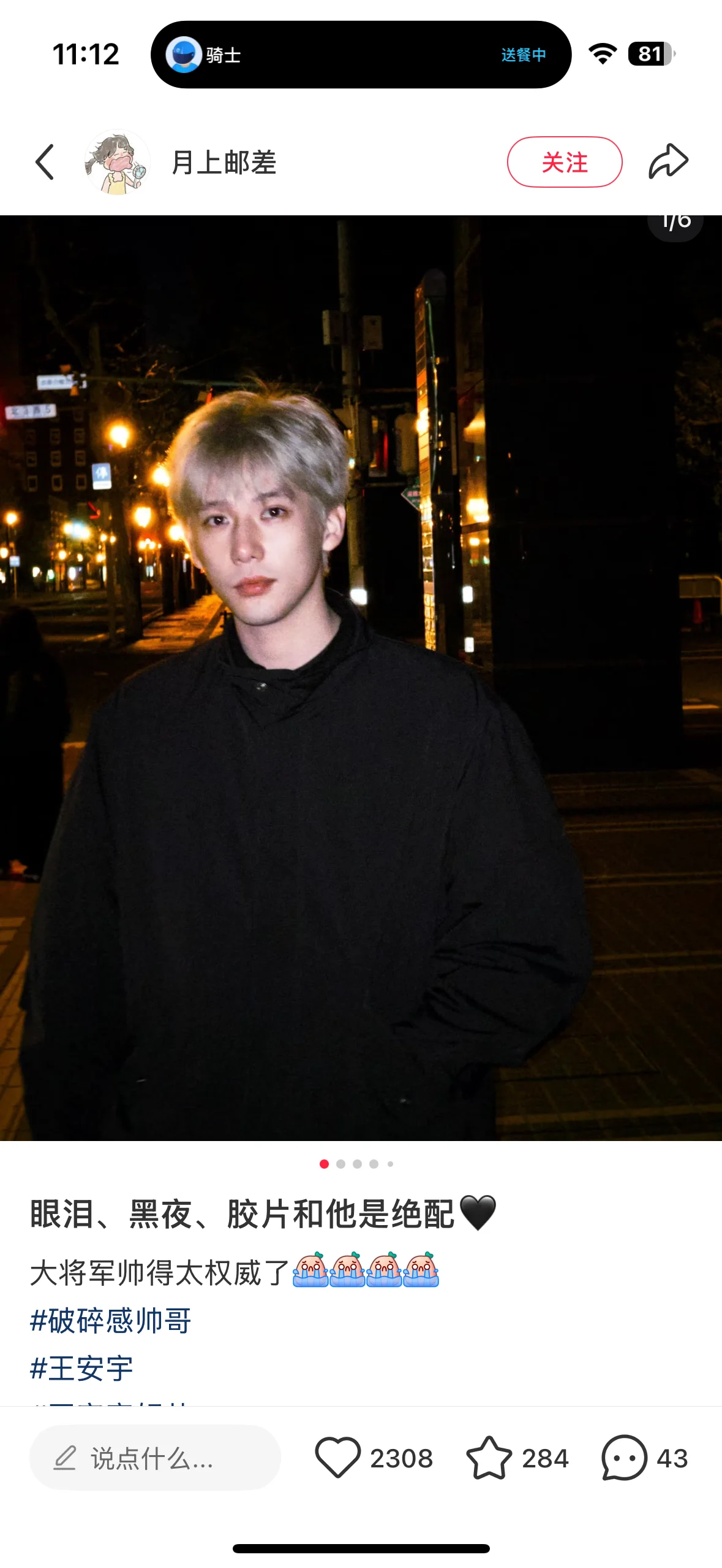 

Neo Rf Sculpting Machine Body Sculpt Machines 15 Tesla Hi-met electromagnetic stimulati shaping device