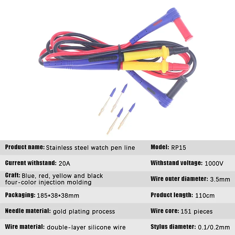 RP15 멀티미터 테스트 리드 범용 스테인리스 스틸 초박형 동결 방지 와이어 교체 가능한 펜 팁