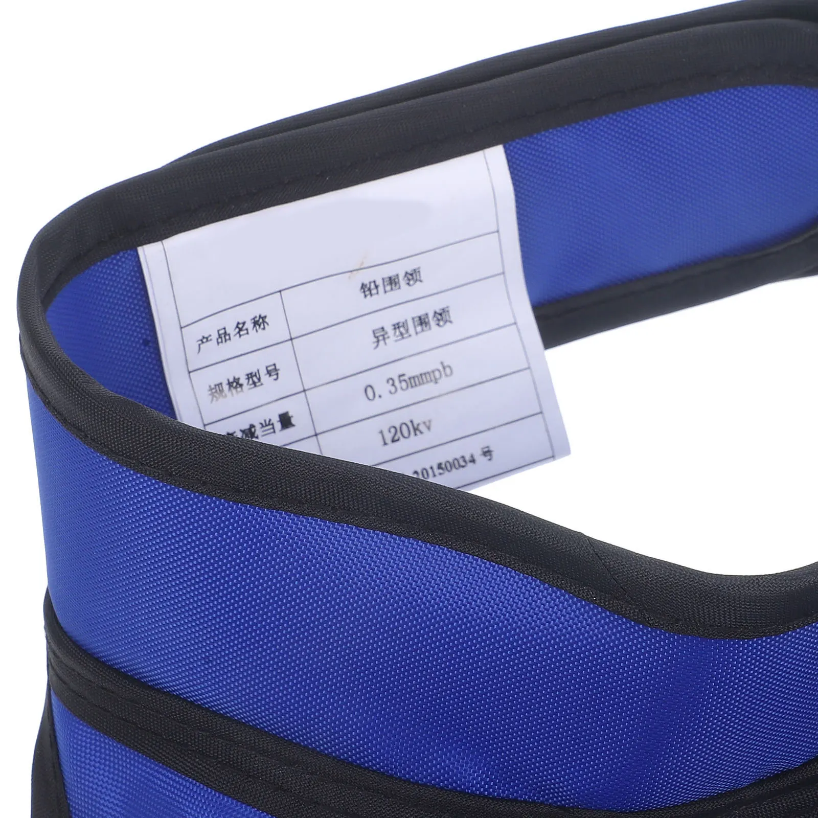 

Lightweight Radiation Protection Collar 0.35mm Pb Lead Shield Anti Static Waterproof Workshop Wear