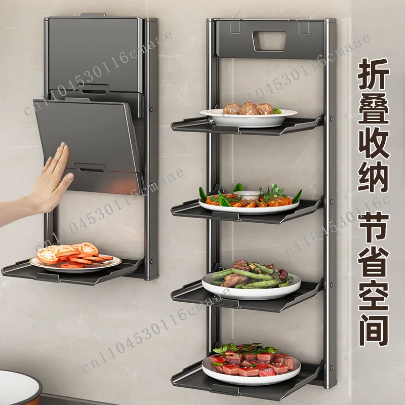Kitchen suction cup vegetable preparation rack foldable multi-layer side dish household wall storage vegetable preparation rack