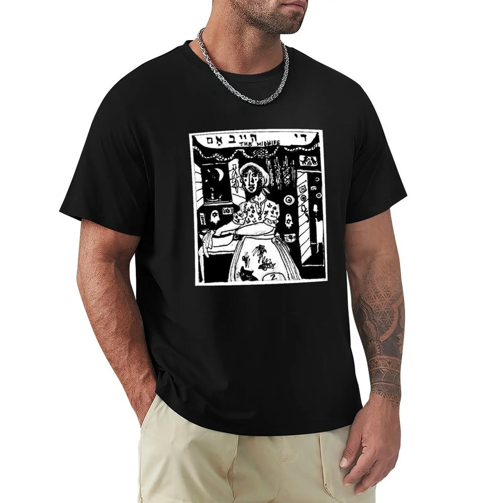 The Shtetl Midwife T-Shirt t shirts for man slim fit T-Shirt