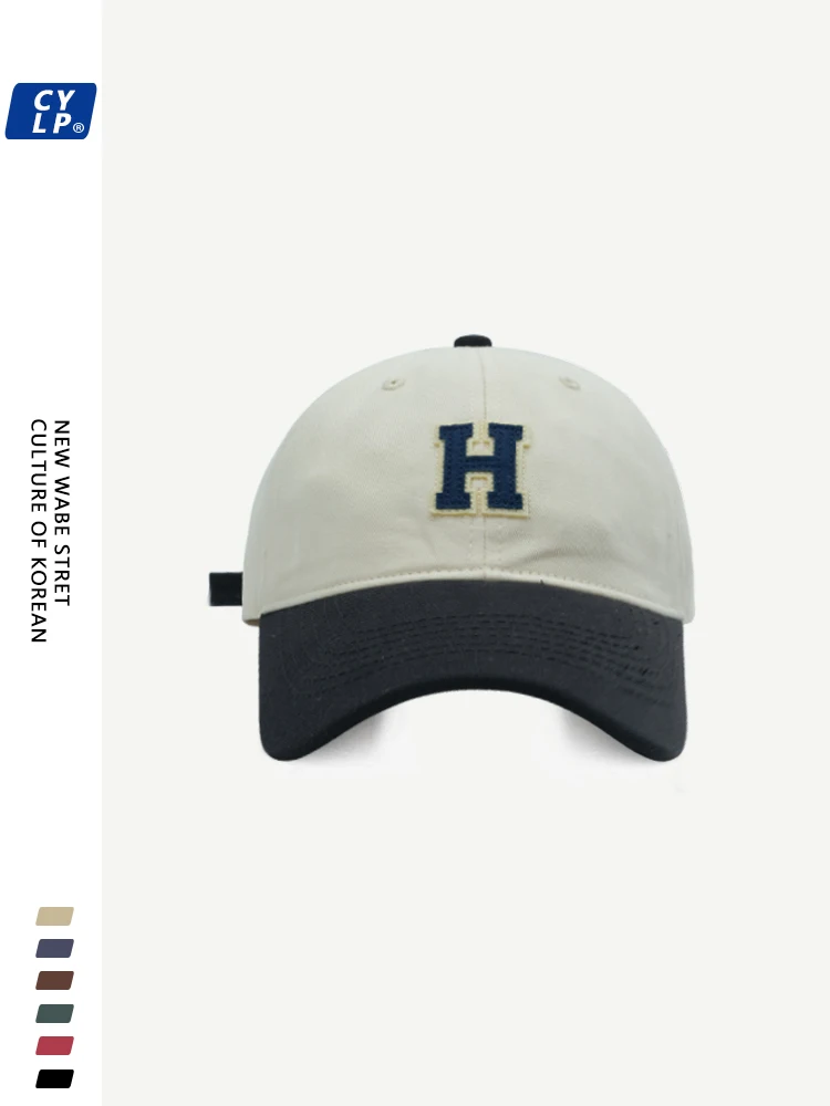 Letter Cloth Label Color Matching Baseball Cap Korean Street Fashion Peaked Cap Face-Showing Small Hat Children