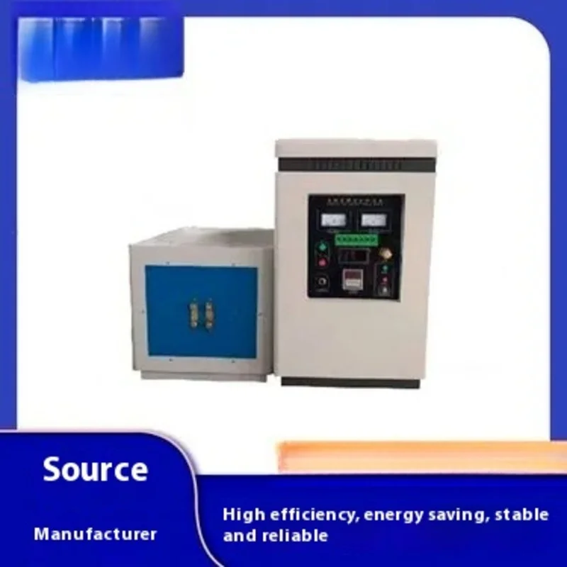 Induction Quenching Machine Induction Hardening automatic welding machine Induction Heating Equipment Dedicated Sensor