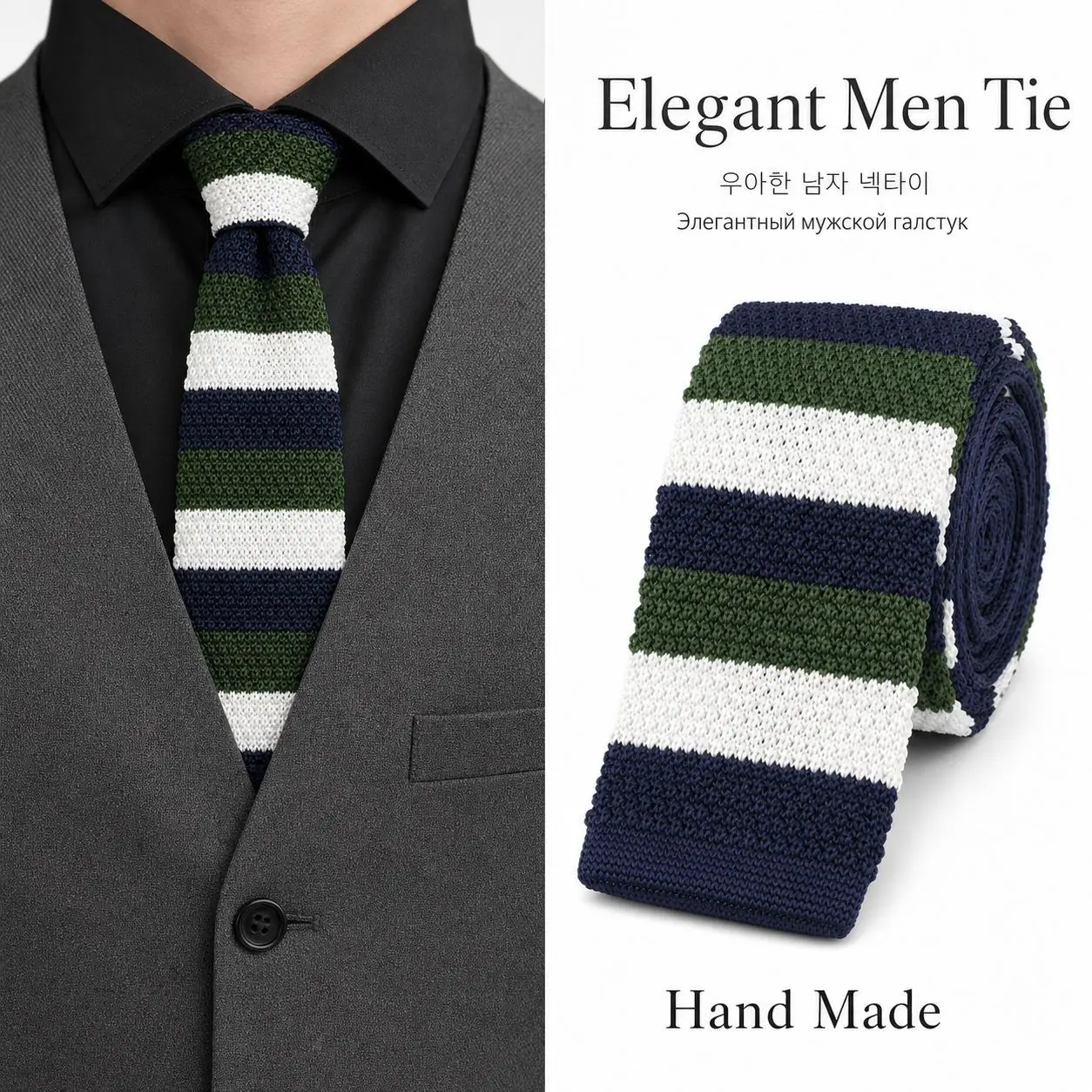 Striped Knitted Neckties For Men Fashion Vintage Knitting Neck Tie Korean Style Casual Cravat Shirts Accessories Suits Neckwear