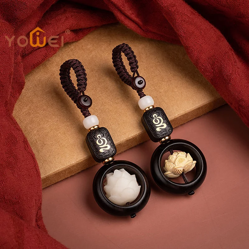Latest New Buddhism Lotus Flower Keychain Accessories Wooden Buddha Lucky Beads Keyring Pendant Car Bag Key Chain Buddhist Gift