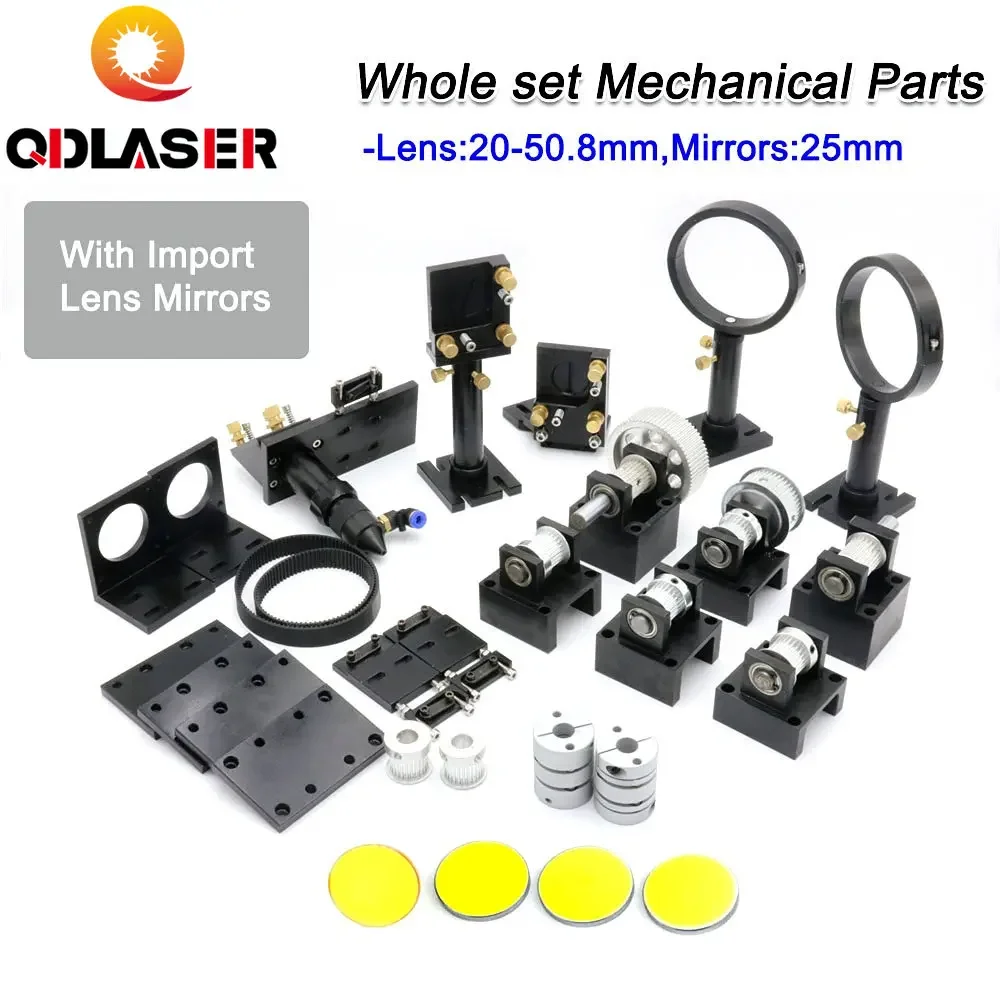 

QDLASER CO2 лазерные механические запасные части наборы фокусирующих линз 20-50,8 мм и зеркало 25 мм для DIY CO2 лазерная гравировальная машина для резки