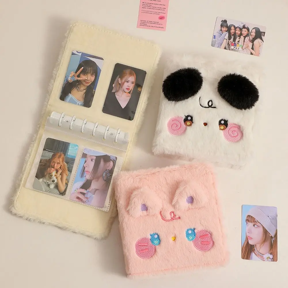 Photocard Holder Cartoon Cards Album Cover Inner Page Refill Loose-leaf Collection Book Cover Card Albums Fluffy