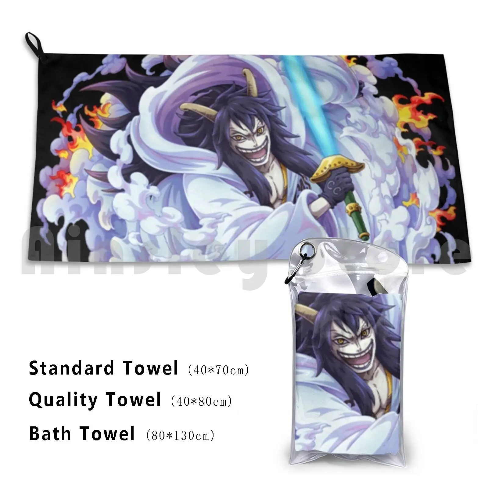 Caesar Clown Custom Towel Bath