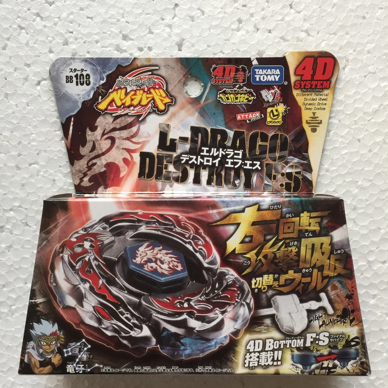 Takara tomy Metal Fight Bey Spinning Top Original Packaging BB-108 Starter L-Drago Destroy F:S