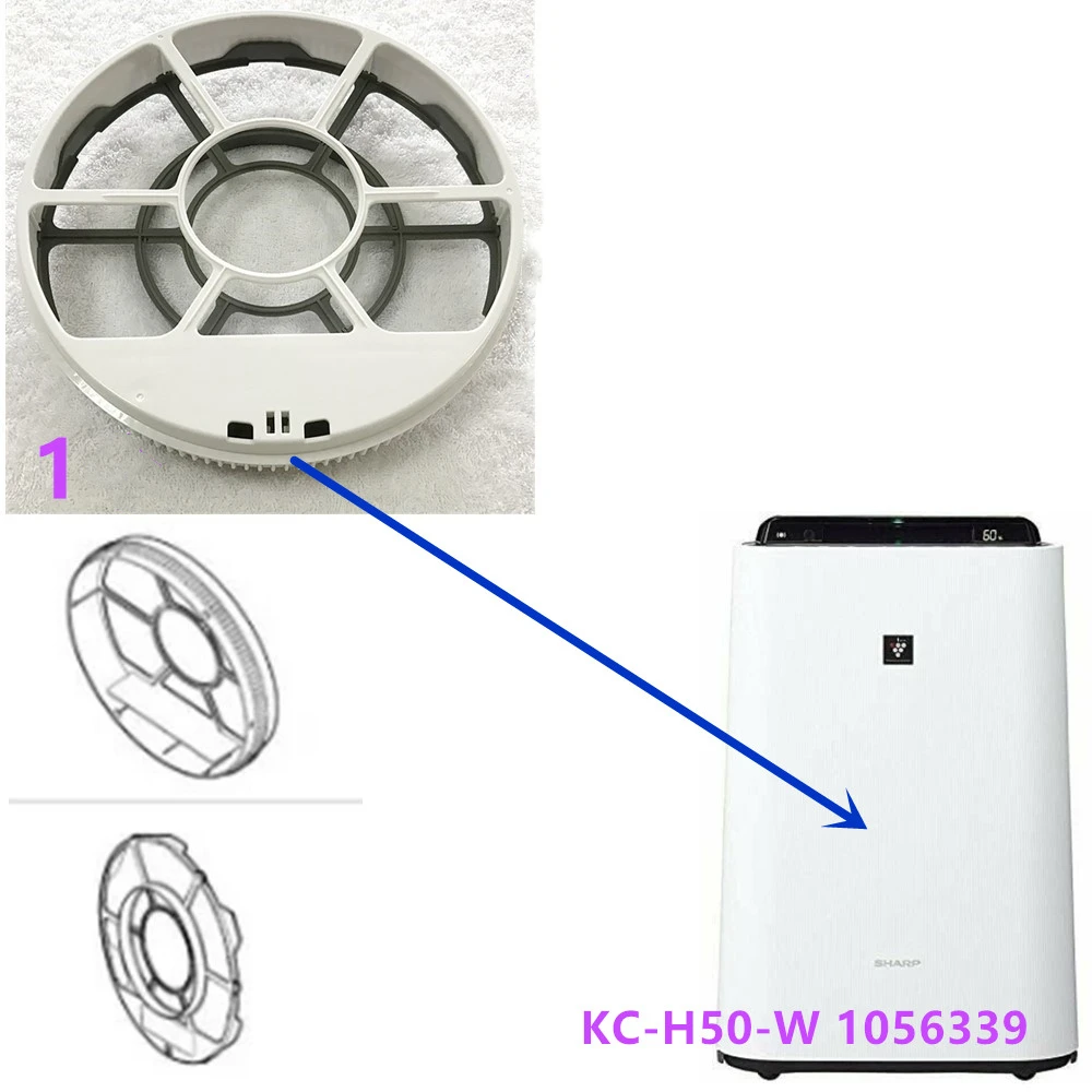 1PC For Sharp Plastic Housing Frame Air Purifier KC-D50 KC-E50 KC-F50 KC-D70 KC-E70 KC-F70 KC-A50E KC-A40 F40 D40 E40