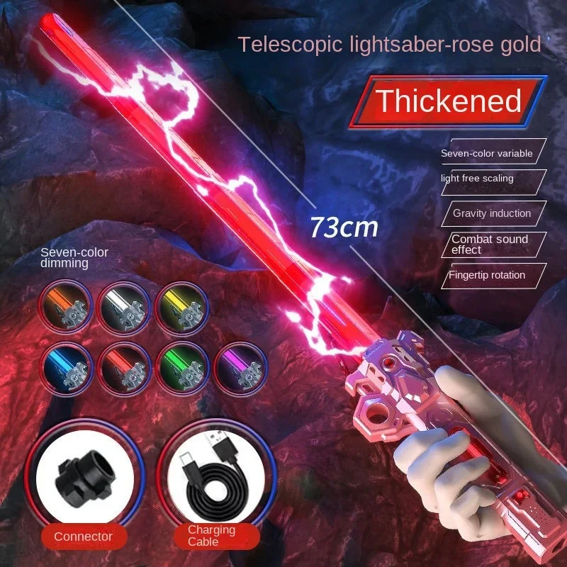 Laser Zwaard Ruimtezwaard Intrekbare Lichtgevende Fluorescerende Laser Flitsstok Jongens Kinderspeelgoed Zwaard Licht Pixel Sabel