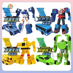 Hello Carbot Transforming Car Youth Version Combined Transformed Robot Mecha Heavy Industry Task Vehicle Customized Boy Toys