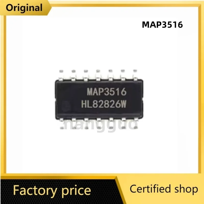 (10piece) MAP3516 MAP3516S MAP3516SIRH sop-14 Chipset