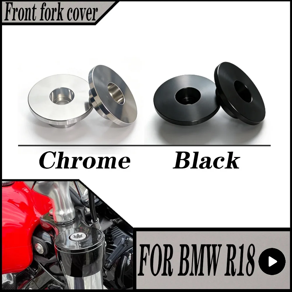 

FOR BMW R18 Classic R18B Bagger R18C Motorcycle Accessories Lightweight retro Upper Front Fork Cover Covers